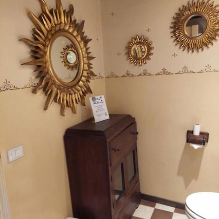 Casa Vacanze Campo De' Fiori 로마 외부 사진
